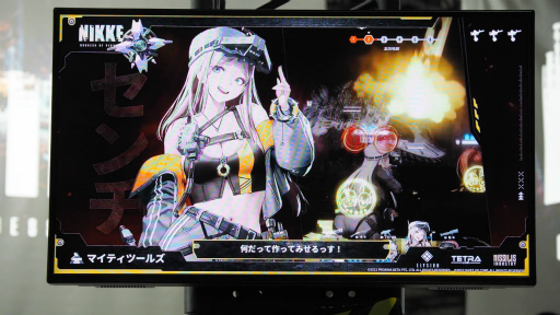 ꡼ No.005 | TGS2022ϡ־νNIKKETGSǤץ쥤̥ȸʤ顤ʳܤåäƤΤ٤