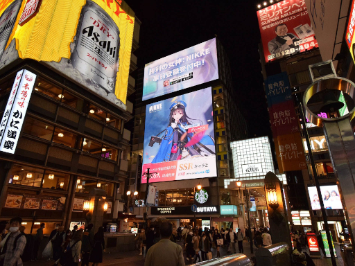 ���������꡼ No.009�Υ���ͥ������ / �־����ν�����NIKKE�ץ������Х����Ρ�TuNGSTeN�ɤ��ʲȡ�߷�Ƿ�᤬ô����������������11��6��19:00����ۿ�