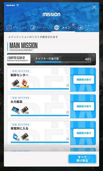 ²èÁü¥®¥ã¥é¥ê¡¼ No.018¤Î¥µ¥à¥Í¥¤¥ë²èÁü / ¡ÚPR¡ÛÇØÃæ¤ÇÌ¥¤»¤ë¥¬¥ó¥¬¡¼¥ëRPG¡Ö¾¡Íø¤Î½÷¿À¡§NIKKE¡×¤¬¤Ä¤¤¤Ë¥¹¥¿¡¼¥È¡£½øÈפΥª¥¹¥¹¥áÊÔÀ®¤ÈSSR¥Ë¥±¡È¹ÈÏ¡¡É¤ò¾Ò²ð¤·¤è¤¦