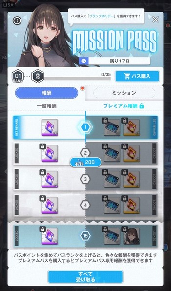 ²èÁü¥®¥ã¥é¥ê¡¼ No.019¤Î¥µ¥à¥Í¥¤¥ë²èÁü / ¡ÚPR¡ÛÇØÃæ¤ÇÌ¥¤»¤ë¥¬¥ó¥¬¡¼¥ëRPG¡Ö¾¡Íø¤Î½÷¿À¡§NIKKE¡×¤¬¤Ä¤¤¤Ë¥¹¥¿¡¼¥È¡£½øÈפΥª¥¹¥¹¥áÊÔÀ®¤ÈSSR¥Ë¥±¡È¹ÈÏ¡¡É¤ò¾Ò²ð¤·¤è¤¦