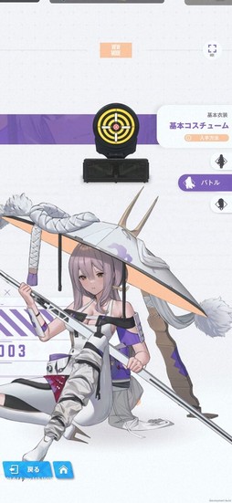 ²èÁü¥®¥ã¥é¥ê¡¼ No.024¤Î¥µ¥à¥Í¥¤¥ë²èÁü / ¡ÚPR¡ÛÇØÃæ¤ÇÌ¥¤»¤ë¥¬¥ó¥¬¡¼¥ëRPG¡Ö¾¡Íø¤Î½÷¿À¡§NIKKE¡×¤¬¤Ä¤¤¤Ë¥¹¥¿¡¼¥È¡£½øÈפΥª¥¹¥¹¥áÊÔÀ®¤ÈSSR¥Ë¥±¡È¹ÈÏ¡¡É¤ò¾Ò²ð¤·¤è¤¦