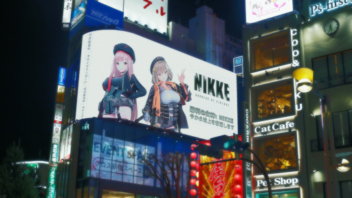 画像ギャラリー No.006のサムネイル画像 / 「勝利の女神:NIKKE」ミラティブにて“『勝利の女神:NIKKE』配信&視聴キャンペーン”を実施中