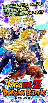 ꡼ No.014 | ޥۥΥʬϡ2022ǯ11101116ˡ1̤ϡ־νNIKKEסǤפ¿᡼ΥХʥˤĤƤ⿼