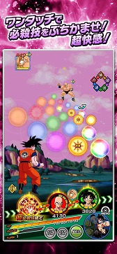 ꡼ No.016 | ޥۥΥʬϡ2022ǯ11101116ˡ1̤ϡ־νNIKKEסǤפ¿᡼ΥХʥˤĤƤ⿼