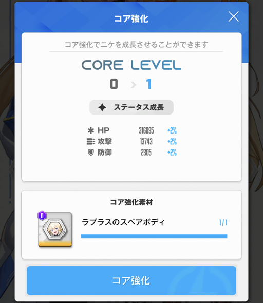 ꡼ No.004 | NIKKEפͷ֤ʤΤäƤɡʥ˥ΰάˤޤĤäɮԤΥץ쥤иޤȤ褦