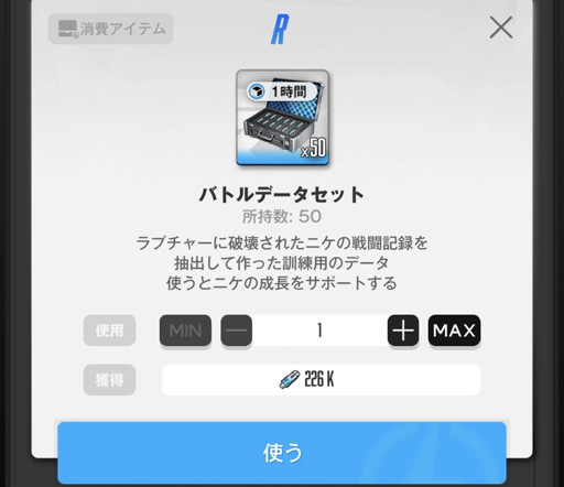 ꡼ No.005 | NIKKEפͷ֤ʤΤäƤɡʥ˥ΰάˤޤĤäɮԤΥץ쥤иޤȤ褦