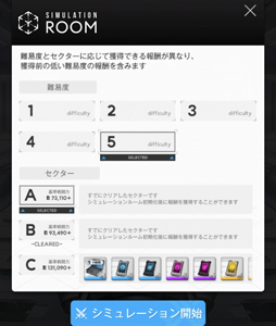 ꡼ No.006 | NIKKEפͷ֤ʤΤäƤɡʥ˥ΰάˤޤĤäɮԤΥץ쥤иޤȤ褦