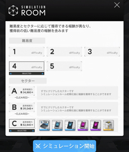 ꡼ No.007 | NIKKEפͷ֤ʤΤäƤɡʥ˥ΰάˤޤĤäɮԤΥץ쥤иޤȤ褦