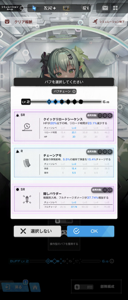 ꡼ No.008 | NIKKEפͷ֤ʤΤäƤɡʥ˥ΰάˤޤĤäɮԤΥץ쥤иޤȤ褦