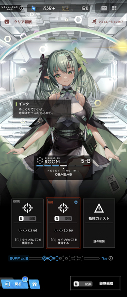 ꡼ No.009 | NIKKEפͷ֤ʤΤäƤɡʥ˥ΰάˤޤĤäɮԤΥץ쥤иޤȤ褦