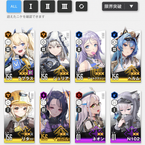 ꡼ No.015Υͥ / NIKKEפͷ֤ʤΤäƤɡʥ˥ΰάˤޤĤäɮԤΥץ쥤иޤȤ褦