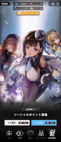 ꡼ No.017 | NIKKEפͷ֤ʤΤäƤɡʥ˥ΰάˤޤĤäɮԤΥץ쥤иޤȤ褦