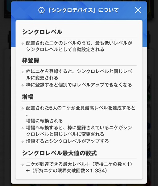 ꡼ No.018Υͥ / NIKKEפͷ֤ʤΤäƤɡʥ˥ΰάˤޤĤäɮԤΥץ쥤иޤȤ褦