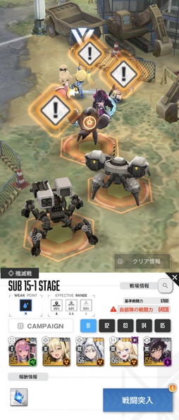 ꡼ No.022 | NIKKEפͷ֤ʤΤäƤɡʥ˥ΰάˤޤĤäɮԤΥץ쥤иޤȤ褦