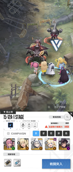 ꡼ No.024 | NIKKEפͷ֤ʤΤäƤɡʥ˥ΰάˤޤĤäɮԤΥץ쥤иޤȤ褦