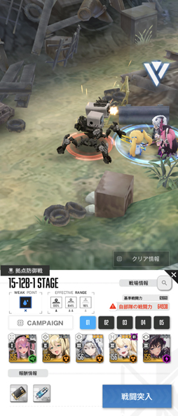 ꡼ No.026 | NIKKEפͷ֤ʤΤäƤɡʥ˥ΰάˤޤĤäɮԤΥץ쥤иޤȤ褦