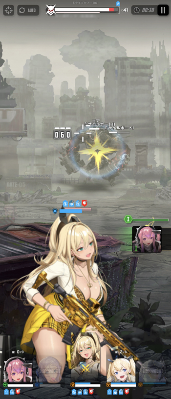 ꡼ No.028 | NIKKEפͷ֤ʤΤäƤɡʥ˥ΰάˤޤĤäɮԤΥץ쥤иޤȤ褦