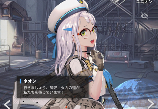 ꡼ No.029Υͥ / NIKKEפͷ֤ʤΤäƤɡʥ˥ΰάˤޤĤäɮԤΥץ쥤иޤȤ褦