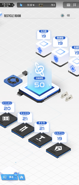 ꡼ No.032 | NIKKEפͷ֤ʤΤäƤɡʥ˥ΰάˤޤĤäɮԤΥץ쥤иޤȤ褦