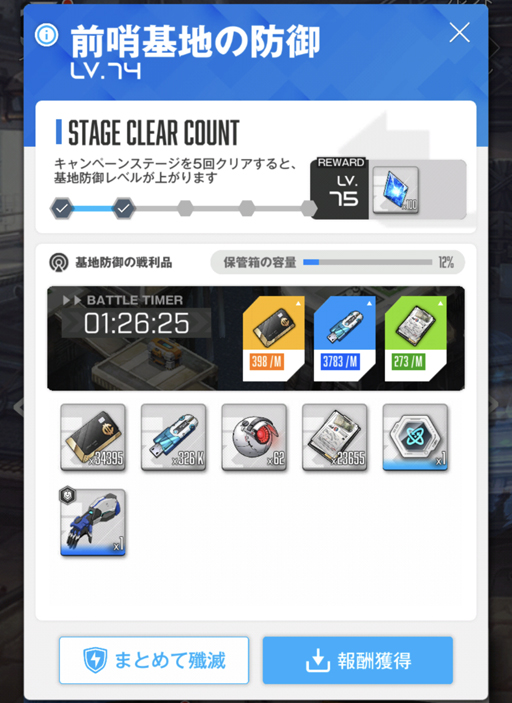 ꡼ No.035Υͥ / NIKKEפͷ֤ʤΤäƤɡʥ˥ΰάˤޤĤäɮԤΥץ쥤иޤȤ褦