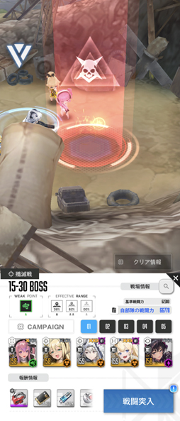 ꡼ No.039 | NIKKEפͷ֤ʤΤäƤɡʥ˥ΰάˤޤĤäɮԤΥץ쥤иޤȤ褦