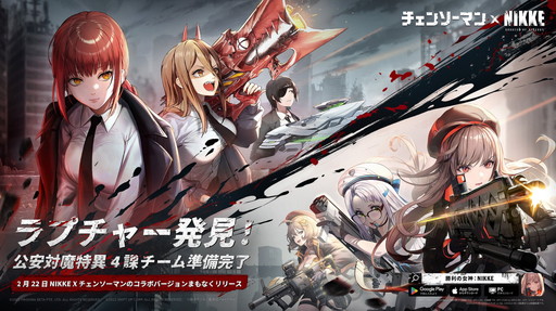 ꡼ No.001Υͥ / ־νNIKKEפǡȥ󥽡ޥɥܤ档ޥޡѥɱΥӥ奢ǽҲ