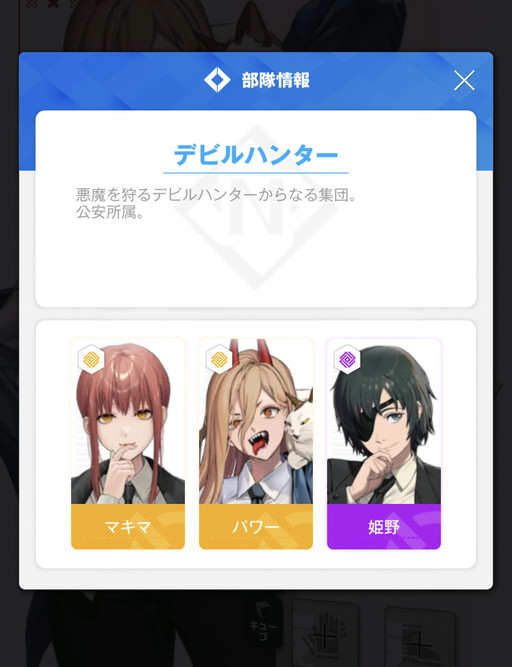 ꡼ No.002Υͥ / ־νNIKKEפǡȥ󥽡ޥɥܤ档ޥޡѥɱΥӥ奢ǽҲ