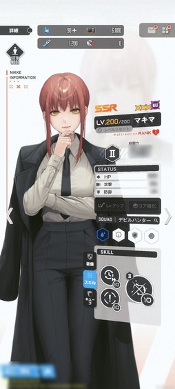 ꡼ No.004Υͥ / ־νNIKKEפǡȥ󥽡ޥɥܤ档ޥޡѥɱΥӥ奢ǽҲ