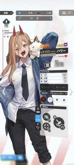 ꡼ No.010Υͥ / ־νNIKKEפǡȥ󥽡ޥɥܤ档ޥޡѥɱΥӥ奢ǽҲ