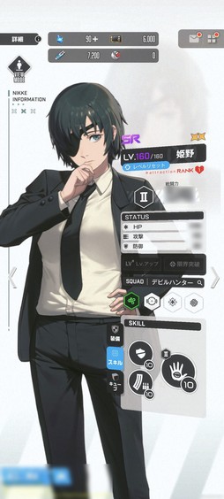 ꡼ No.016Υͥ / ־νNIKKEפǡȥ󥽡ޥɥܤ档ޥޡѥɱΥӥ奢ǽҲ