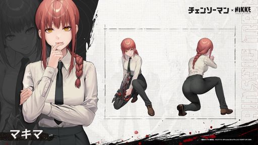 画像ギャラリー No.001のサムネイル画像 / 「勝利の女神:NIKKE」にマキマの新コスチューム“コートオフ”が追加。テレビアニメ「チェンソーマン」とのコラボイベントで手に入る