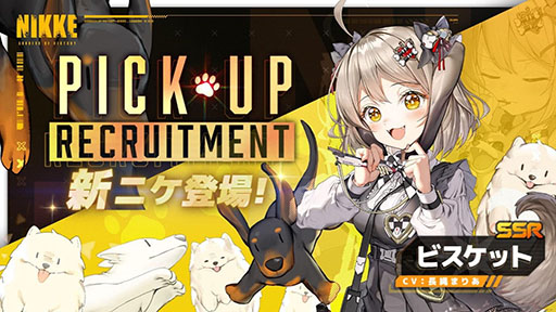 ꡼ No.002 | ־νNIKKEסҸΤ褦ʥ˥ȥӥåȡɤΥƸо졣ȡ꡼٥Ȥ碌ƳŤ