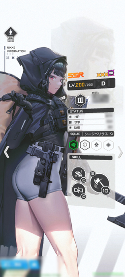 ���������꡼ No.002�Υ���ͥ������ / �Υץ쥤��ݡϡ־����ν�����NIKKE�פ˿�������D�ɤ��о졣�ܥ��и���Ʊ���˥С�����ȯư���������Х���˥�����ò������褦�ʥ˥�