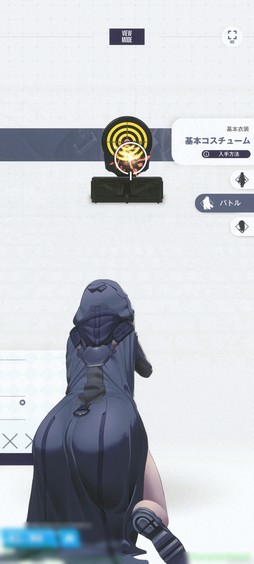 ���������꡼ No.004�Υ���ͥ������ / �Υץ쥤��ݡϡ־����ν�����NIKKE�פ˿�������D�ɤ��о졣�ܥ��и���Ʊ���˥С�����ȯư���������Х���˥�����ò������褦�ʥ˥�