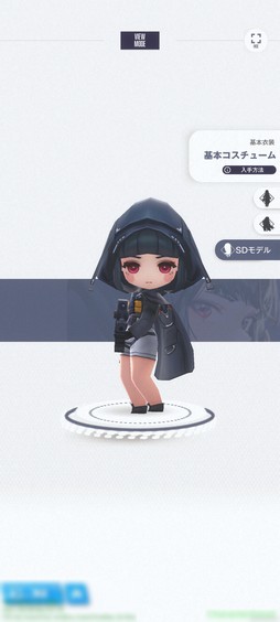 ���������꡼ No.005�Υ���ͥ������ / �Υץ쥤��ݡϡ־����ν�����NIKKE�פ˿�������D�ɤ��о졣�ܥ��и���Ʊ���˥С�����ȯư���������Х���˥�����ò������褦�ʥ˥�