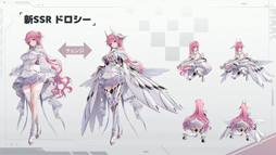 ꡼ No.002 | ־νNIKKEסSSR˥֥ɥפ427ΥåץǡȤǼIPܤμ»ܤ餫