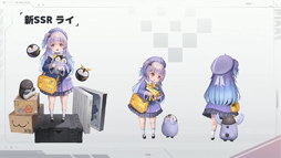 ꡼ No.005 | ־νNIKKEסSSR˥֥ɥפ427ΥåץǡȤǼIPܤμ»ܤ餫