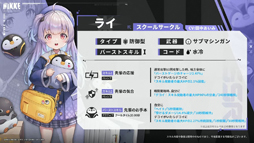 ꡼ No.006 | ־νNIKKEסSSR˥֥ɥפ427ΥåץǡȤǼIPܤμ»ܤ餫