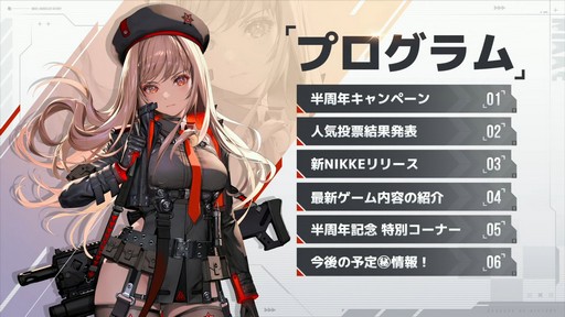 ꡼ No.001 | 쥤ɤʤɿƥĤо졪־νNIKKEץϡե˥С꡼ݡ