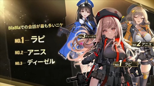 ꡼ No.002 | 쥤ɤʤɿƥĤо졪־νNIKKEץϡե˥С꡼ݡ