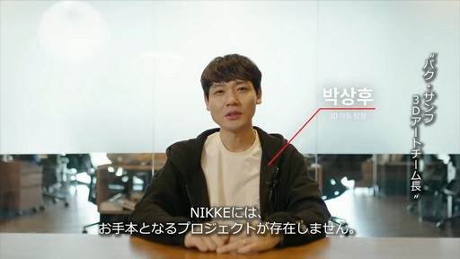 ꡼ No.005 | 쥤ɤʤɿƥĤо졪־νNIKKEץϡե˥С꡼ݡ