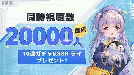 ꡼ No.014 | 쥤ɤʤɿƥĤо졪־νNIKKEץϡե˥С꡼ݡ