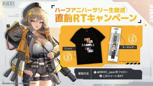 ꡼ No.015 | 쥤ɤʤɿƥĤо졪־νNIKKEץϡե˥С꡼ݡ