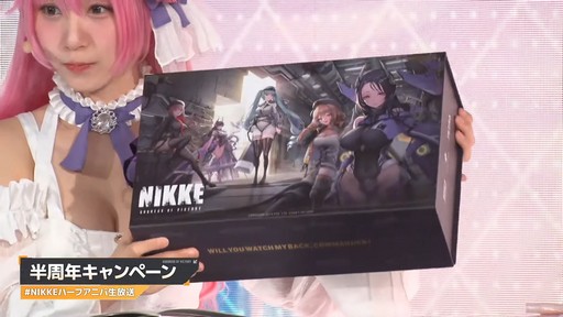 ꡼ No.017 | 쥤ɤʤɿƥĤо졪־νNIKKEץϡե˥С꡼ݡ