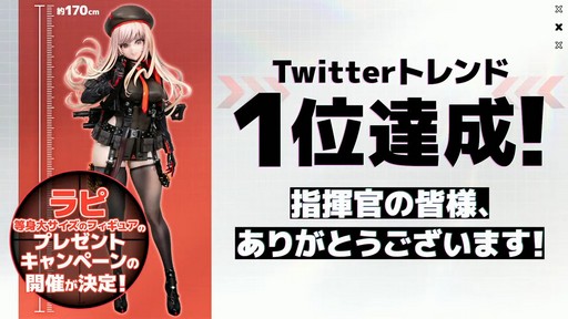 ꡼ No.019 | 쥤ɤʤɿƥĤо졪־νNIKKEץϡե˥С꡼ݡ