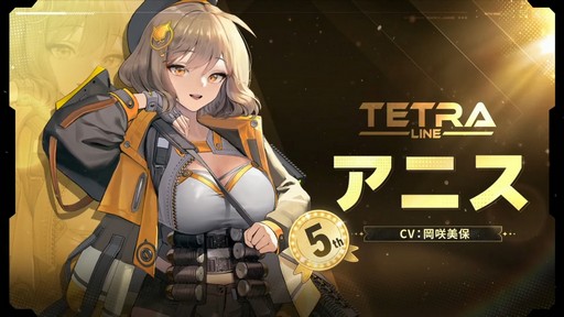 ꡼ No.020 | 쥤ɤʤɿƥĤо졪־νNIKKEץϡե˥С꡼ݡ