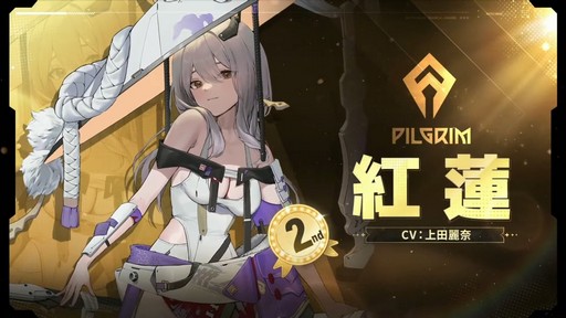 ꡼ No.023 | 쥤ɤʤɿƥĤо졪־νNIKKEץϡե˥С꡼ݡ