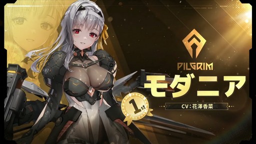 ꡼ No.024 | 쥤ɤʤɿƥĤо졪־νNIKKEץϡե˥С꡼ݡ