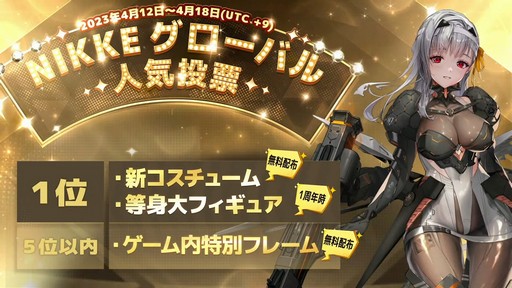 ꡼ No.026 | 쥤ɤʤɿƥĤо졪־νNIKKEץϡե˥С꡼ݡ