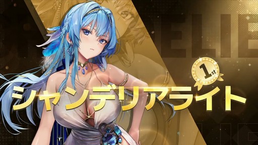 ꡼ No.028 | 쥤ɤʤɿƥĤо졪־νNIKKEץϡե˥С꡼ݡ